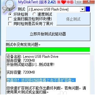 u���޸�����