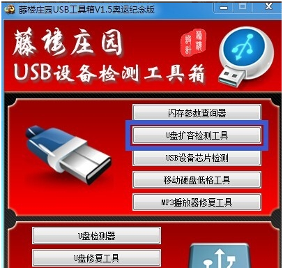 u���޸�����