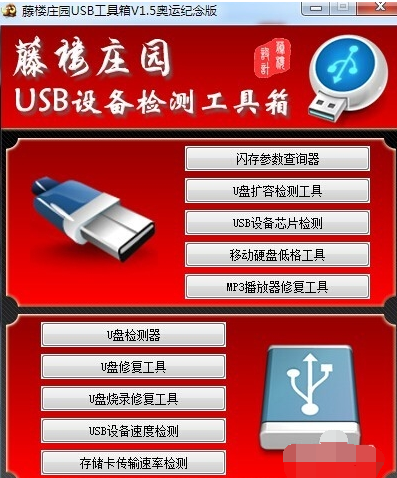 u���޸�����