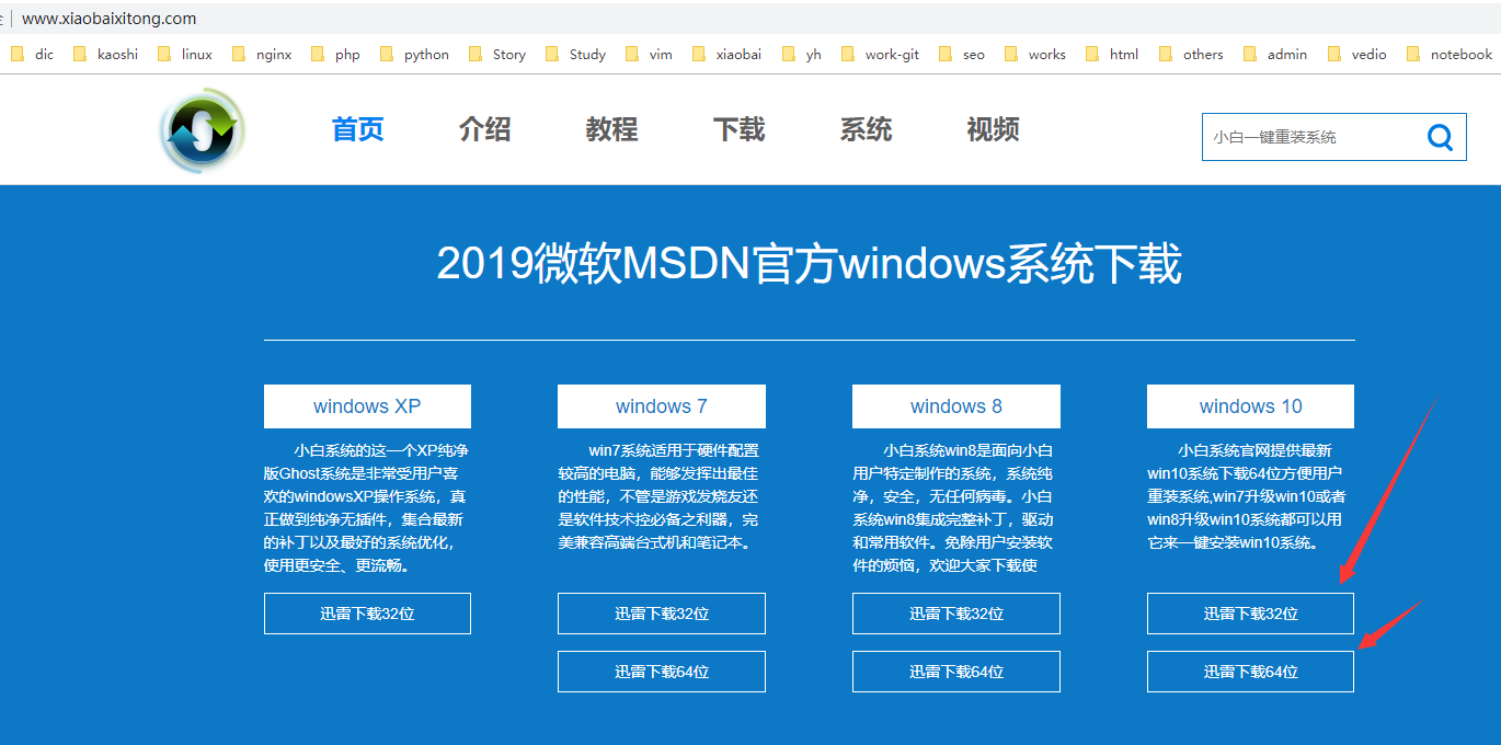 win10ϵͳ