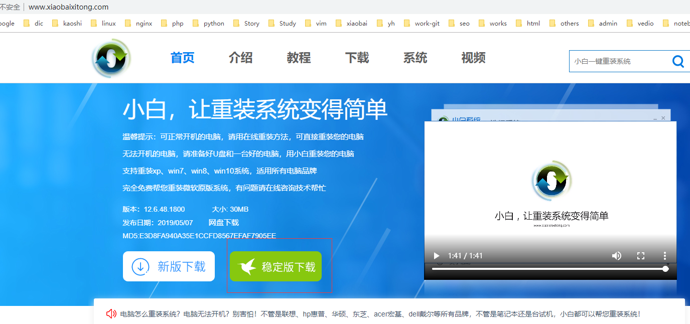 win10����