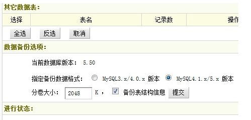 QQ��ͼ20160702100405