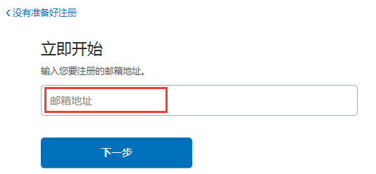 PayPal��ôע�᣿PayPal�˻�ע��̳�