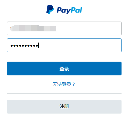 PayPal��ôע�᣿PayPal�˻�ע��̳�