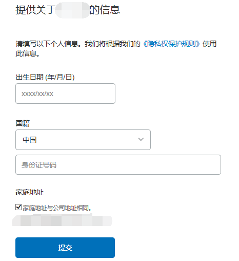 PayPal��ôע�᣿PayPal�˻�ע��̳�