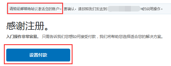 PayPal��ôע�᣿PayPal�˻�ע��̳�