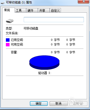 U�̲��������ʾ��ʽ����δ���