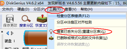 U�̲��������ʾ��ʽ����δ���