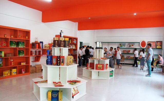 �Ա����̻�����Ӫ����