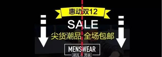 �Ա����̺����Ű漼�ɣ��ְ��ֽ���100%ѧ��