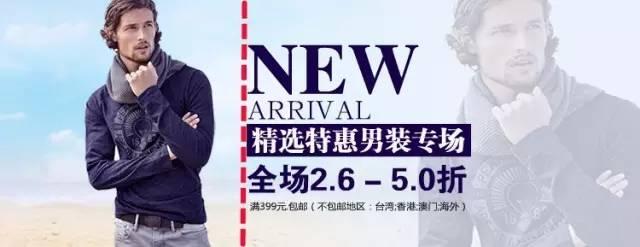 �Ա����̺����Ű漼�ɣ��ְ��ֽ���100%ѧ��