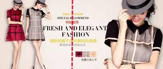 �Ա����̺����Ű漼�ɣ��ְ��ֽ���100%ѧ��
