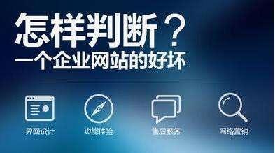 ��ҵ��һ����վ��Ҫ����Ǯ��Ϊʲô�е���վ��Ҫ�����еļ�����
