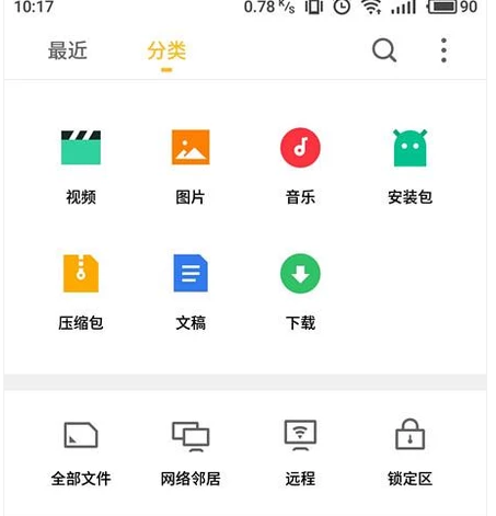 ���ӵ���