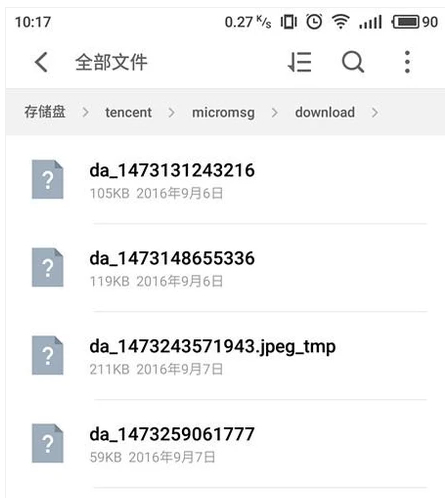 �ֻ�