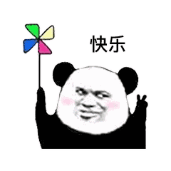 ΢��������ò��Ӻ��ѷ�����Ϣ��