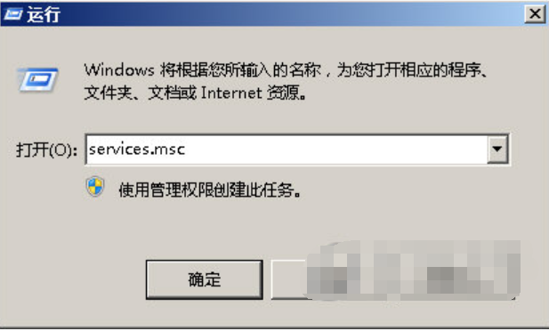 ����pcas.exe��ʲô