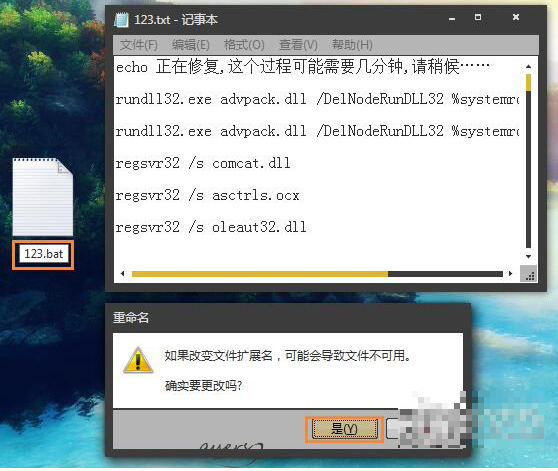 activex����