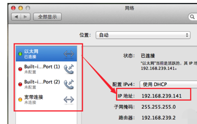 ip��ַ
