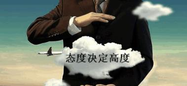�����İ���ôд�����������û���ע��