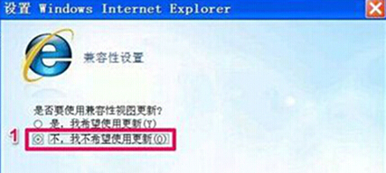 ��IE8Ϊʲô���ǵ������ô��ڣ�