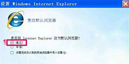 IE8Ϊʲô���ǵ������ô��ڣ�