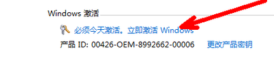win7����