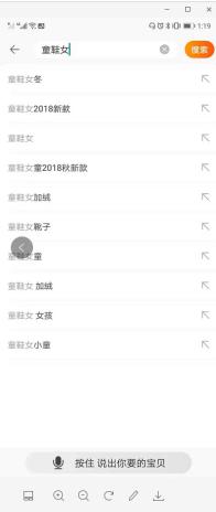 �㲻֪�����Ա��ؼ���ѡ�ʼ���