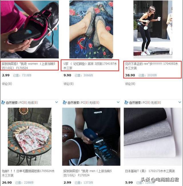 ���ڿ��Ա����̴�ҵ����׬Ǯ�𣿻᲻��̫�����ܶ�����������⡣
