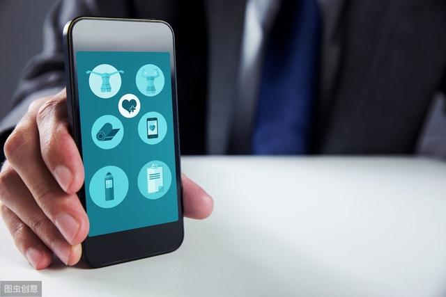 App��ҵ�ߵ�7����Ѩ��