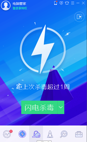 �ʼǱ�