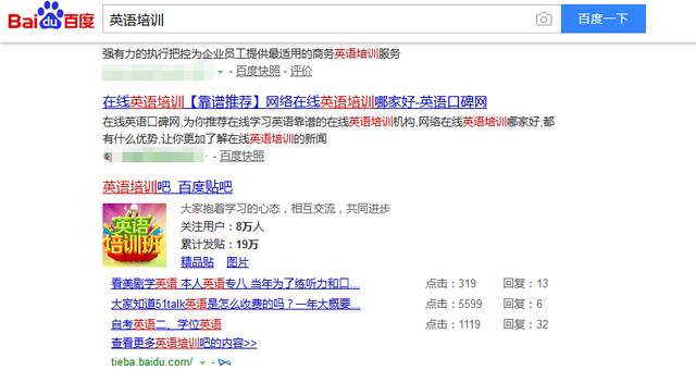 SEO�Ż��� ��վ������д����