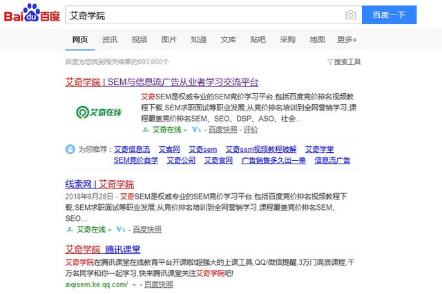 SEO�Ż��� ��վ������д����