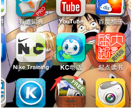 ��绰