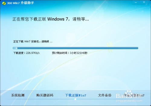 XPϵͳ����win7�İ취��360�棩