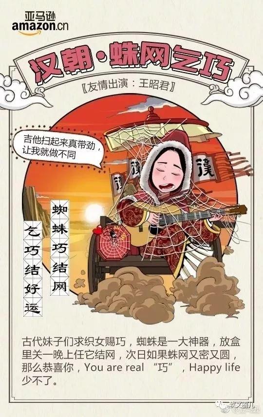 ��ϦӪ���İ���ôд������Ӫ��˼ά���������