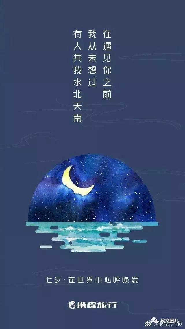 ��ϦӪ���İ���ôд������Ӫ��˼ά���������