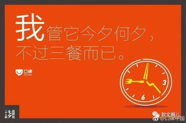 ��ϦӪ���İ���ôд������Ӫ��˼ά���������