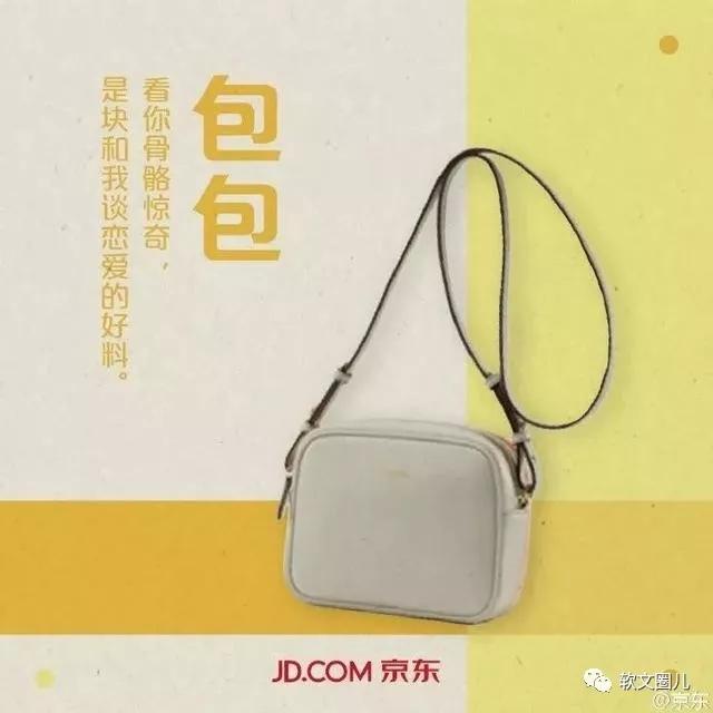 ��ϦӪ���İ���ôд������Ӫ��˼ά���������