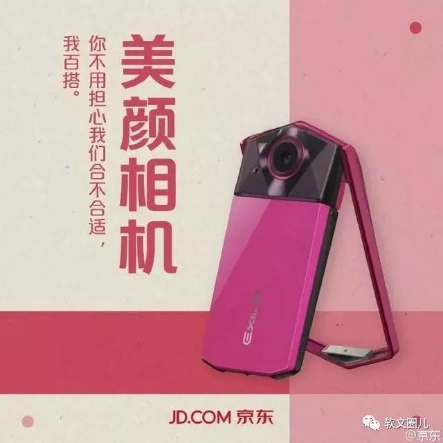 ��ϦӪ���İ���ôд������Ӫ��˼ά���������