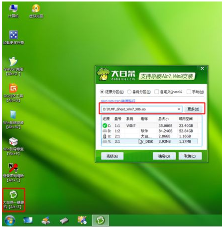 ��˶�ʼǱ�