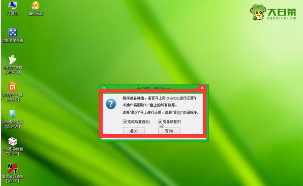 ��˶