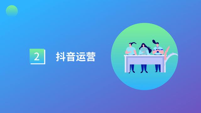 �ɻ� | ��������Ӫȫ����