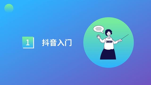 �ɻ� | ��������Ӫȫ����