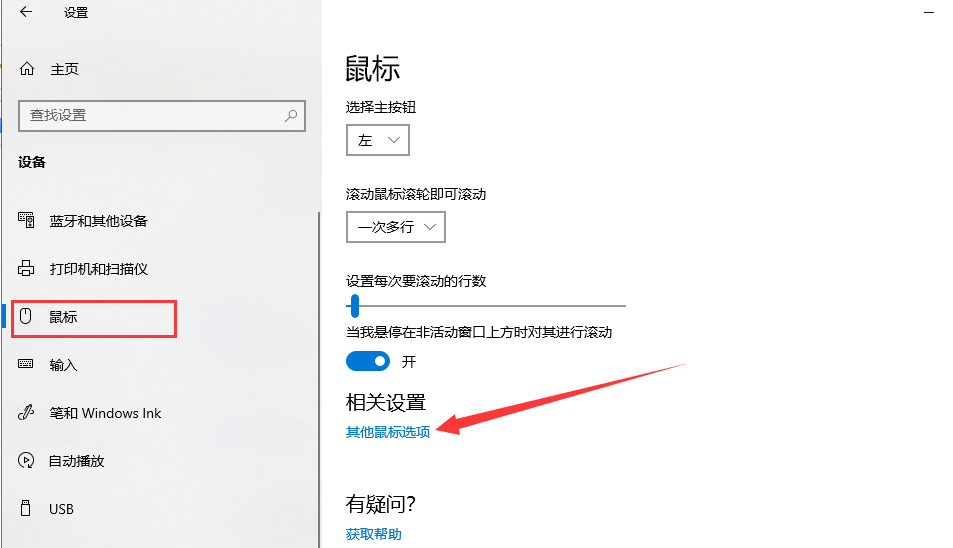 win10ϵͳ