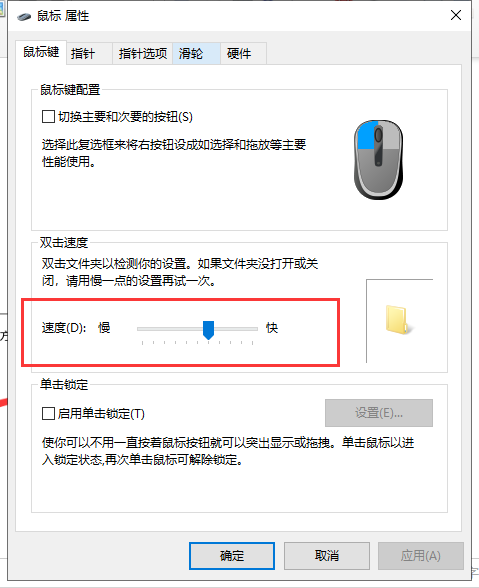 win10��겻������