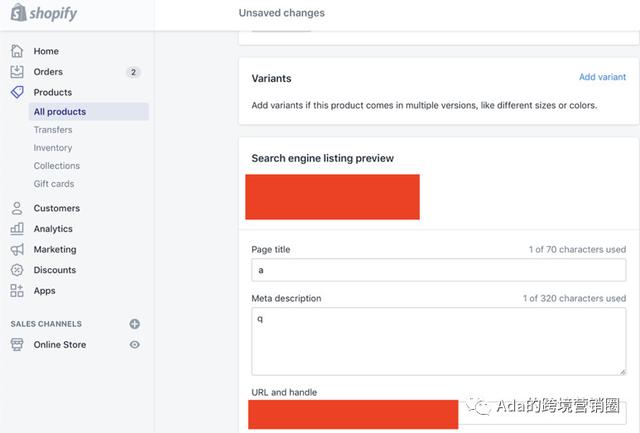 Shopify SEO�ռ�ָ�ϣ�����ϸ�Ĳ����̳̣��Ͽ��ղأ���