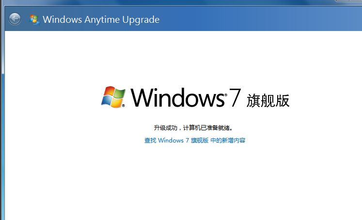 win7��ͥ��