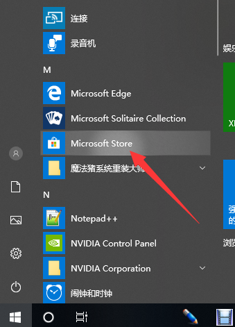 win10ϵͳ