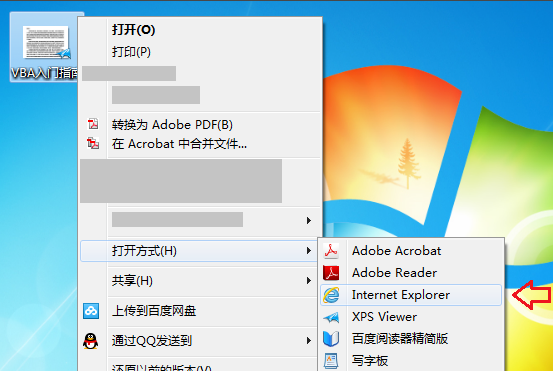 xps�ļ�